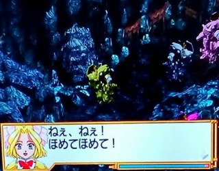 えらいぞアイリス.jpg